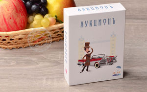 Игра "Аукционъ"