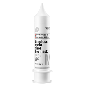 Маска для лица REPIEL TIMELESS MASK для жирной кожи 25 мл