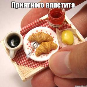 30 новых блюд