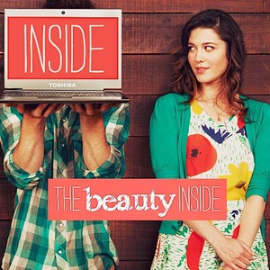 Красота внутри