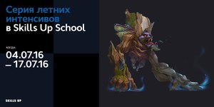 Курсы по основам цифровой графики