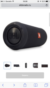 Портативная акустика JBL Flip 3 Black