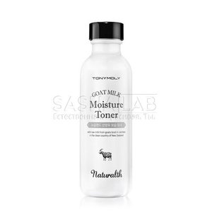 Тонер TONY MOLY Naturalth Goat Milk Moisture Toner с козьим молоком