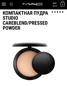 Пудра MAC Medium Dark