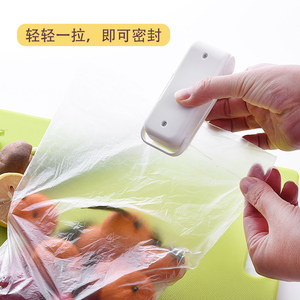 Утюжок для спайки пакетов