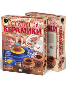 Студия керамики