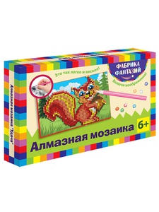 Любые алмазные вышивки