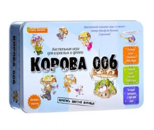 Настольная игра Корова 006