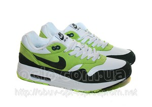 Nike Air Max 87 (Green)