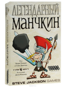 Hobby World Настольная игра Легендарный Манчкин