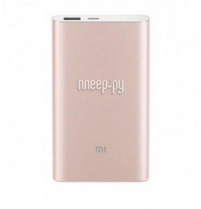 Аккумулятор Xiaomi Mi Pro PLM03ZM 10000 mAh Type-C Rose-Gold