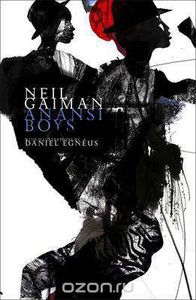 Иллюстрированное издание Anansi Boys