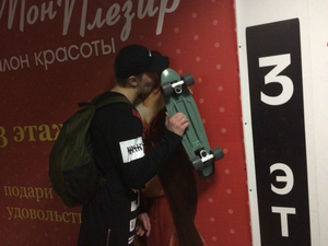 Alex Semenenko, Алексей Семененко