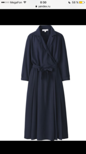 Платье ines de la fressange - uniqlo