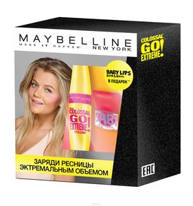 Набор Maybelline New York