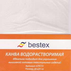 Канва водорастворимая "Bestex"