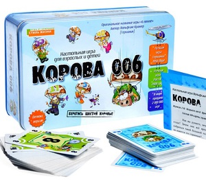 Игра Корова 006