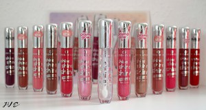 Блеск для губ Shine shine shine lipgloss Essence