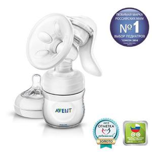 Молокоотсос Philips AVENT ISIS (PP)