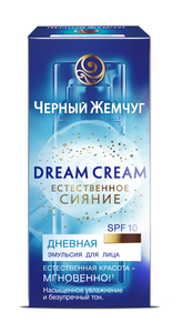 Дневная эмульсия для лица Dream Cream, "Чёрный жемчуг"