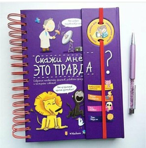 и снова книги