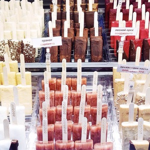 Popbar