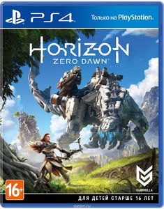 Horizon: Zero Dawn