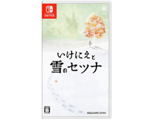 I am Setsuna [Jap/English] (Nintendo Switch)