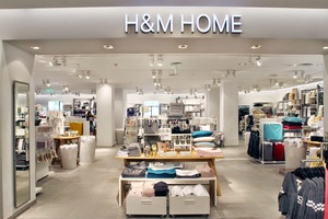 Подушки в H&M Home