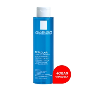 La Roche-Posay EFFACLAR Лосьон