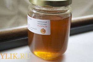 тыквенный мёд
