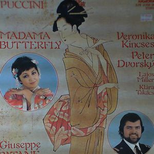 "Madama Butterfly" Пуччини