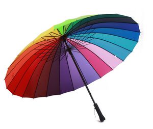 Большой разноцветный зонт