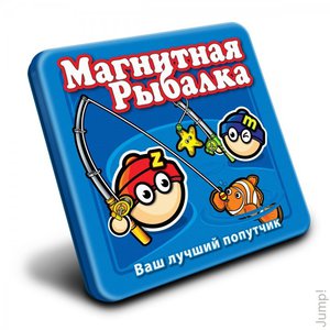 Магнитная игра MACK&ZACK MT010 Рыбалка