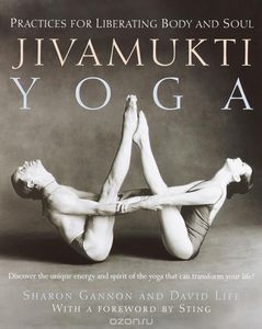 Jivamukti Yoga