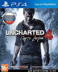 Uncharted 4