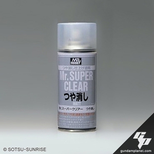 Mr.SuperClear