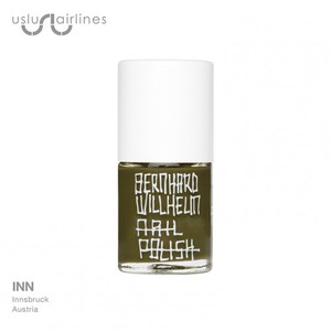 USLU AIRLINES INN