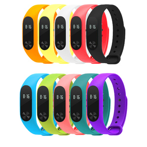 xiaomi mi band 2