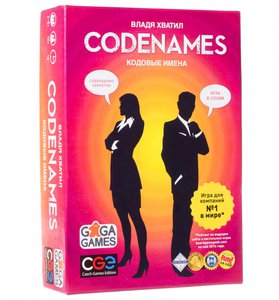 Настольная игра Codenames