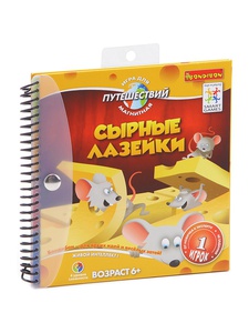 Магнитная игра Сырные лазейки, Bondibon