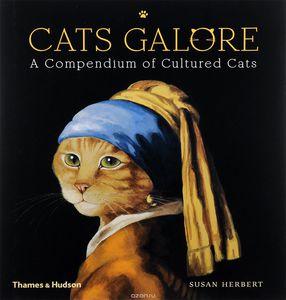 Cats Galore: A Compendium of Cultured Cats