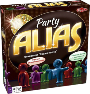 Алиас для вечеринок