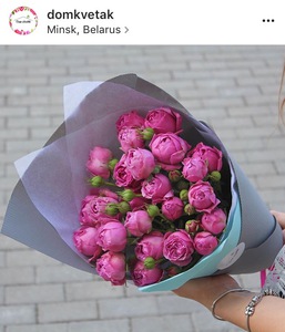 Букетик