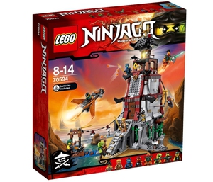 Lego Ninjago,  осада маяка