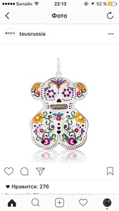 ❤️❤️❤️❤️❤️❤️Tous