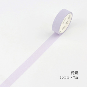 Solid Color Washi Tape