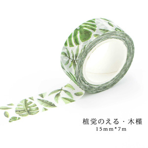 Flower Washi Tape