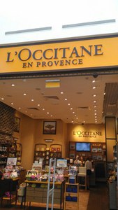 косметика от l'Occitane с лавандой или вербеной