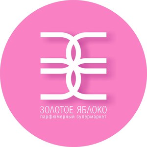 Сертификат в "Золотое яблоко" на любую сумму))